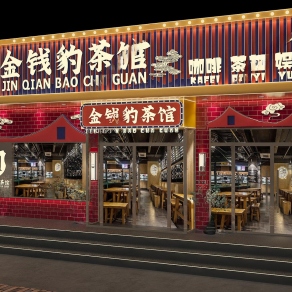 新中式国朝茶馆门头门面3D模型下载